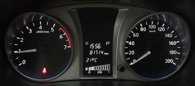 Datsun on-DO I с пробегом 2019 года, цена 719 000 рублей, 81712 км, седан, Автокод Объявления