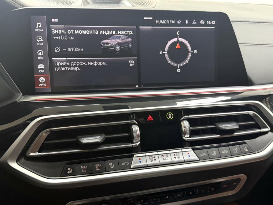 BMW X6 III (G06) Красноярск  - изображение 8