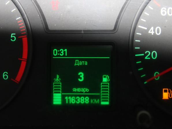 УАЗ Patriot I Рестайлинг 2 с пробегом 2015 года, цена 587 860 рублей, 116378 км, внедорожник, Автокод Объявления