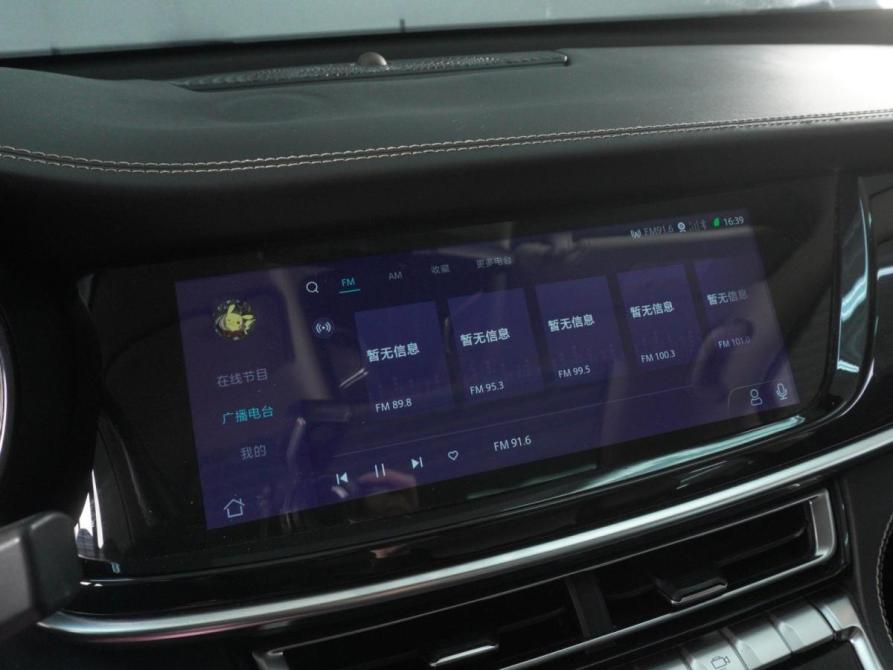 Changan CS85 I Минеральные Воды  - изображение 14