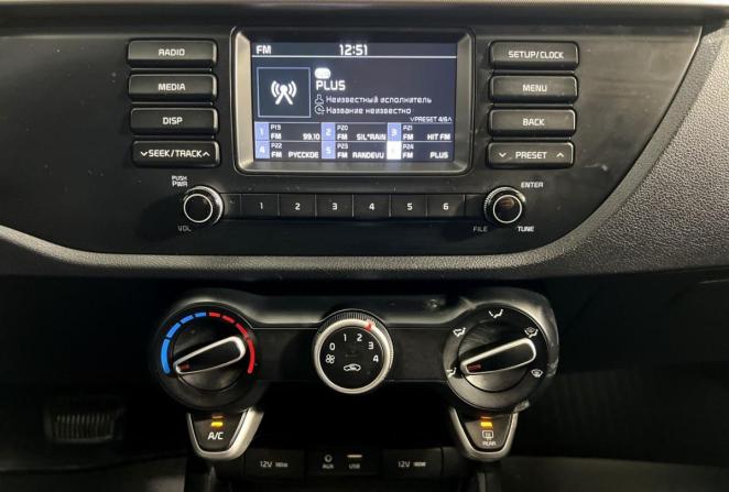 Kia Rio IV с пробегом 2020 года, цена 1 595 000 рублей, 85612 км, хэтчбек, Автокод Объявления