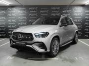 Mercedes-Benz GLE II (V167) Рестайлинг Москва  - изображение 28