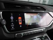 Geely Atlas Pro Воронеж  - изображение 39
