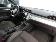 Audi Q3 II (F3) Санкт-Петербург  - изображение 33