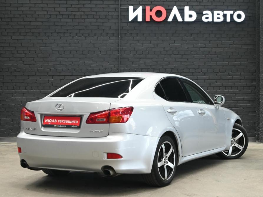 Lexus IS II Екатеринбург  - изображение 6