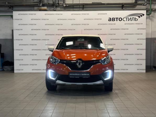 Renault Kaptur I с пробегом 2016 года, цена 1 299 000 рублей, 108342 км, внедорожник, Автокод Объявления