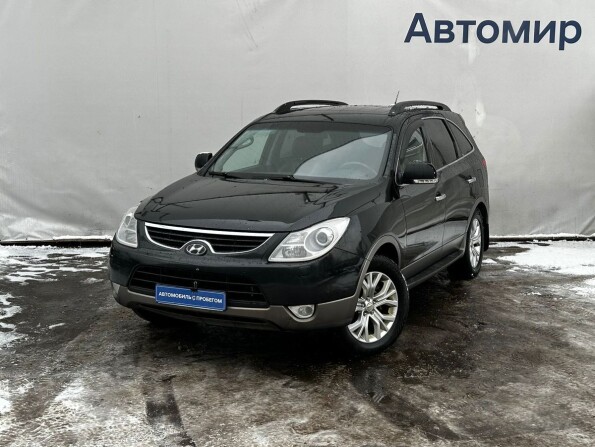 Купить Икс 55 Бу