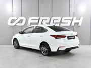 Hyundai Solaris II Ростов-на-Дону  - изображение 20