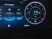 Omoda C5 I Вологда  - изображение 34