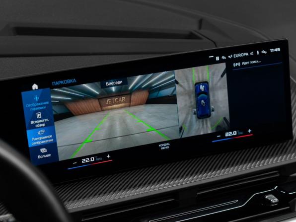 BMW XM с пробегом 2023 года, цена 15 625 000 рублей, 27954 км, внедорожник, Автокод Объявления