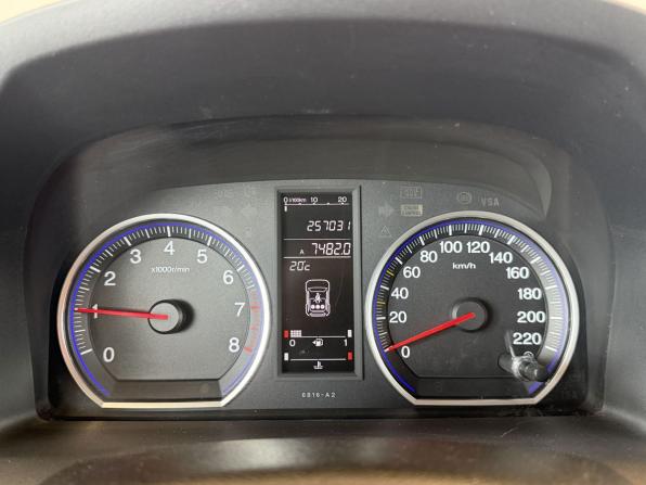 Honda CR-V III с пробегом 2007 года, цена 1 099 000 рублей, 257030 км, внедорожник, Автокод Объявления