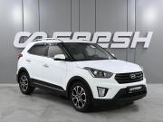 Hyundai Creta I Ростов-на-Дону  - изображение 21