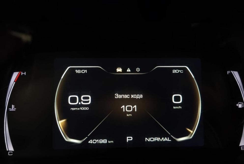 Haval F7 I Сыктывкар  - изображение 15