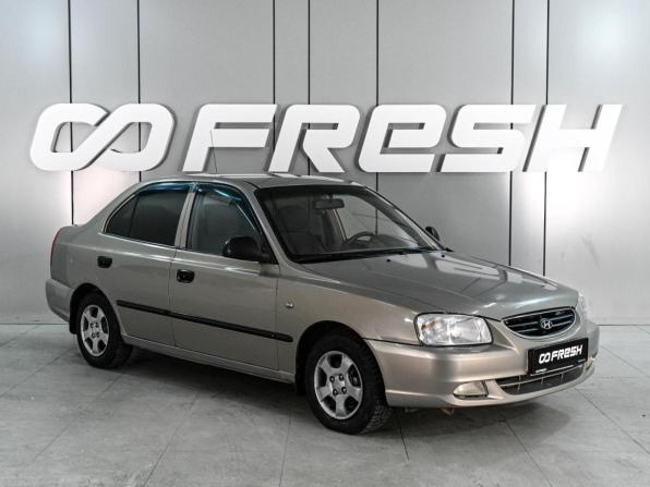 Hyundai Accent II с пробегом 2008 года, цена 489 000 рублей, 328150 км, седан, Автокод Объявления