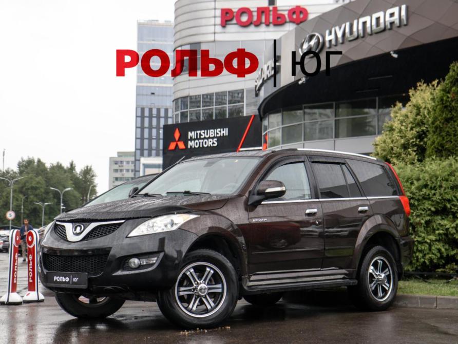 Great Wall Hover H5 Москва  - изображение 1