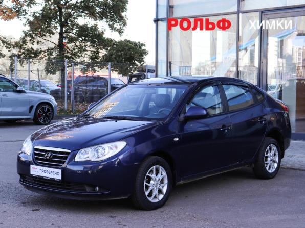 Hyundai Elantra IV (HD) с пробегом 2007 года, цена 499 000 рублей, 269535 км, седан, Автокод Объявления