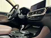 BMW X4 II (G02) Рестайлинг Санкт-Петербург  - изображение 73