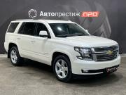 Chevrolet Tahoe IV Пермь  - изображение 38