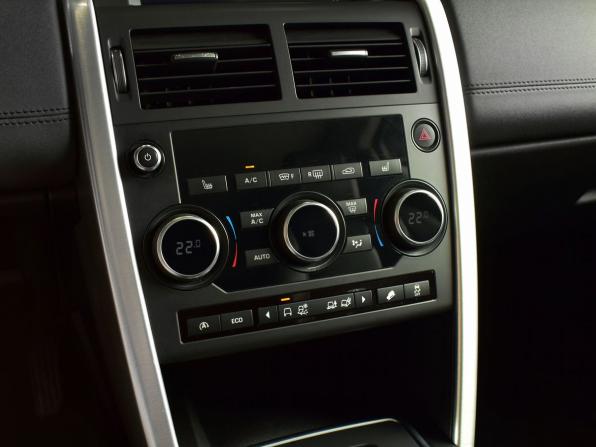 Land Rover Discovery Sport I с пробегом 2017 года, цена 1 999 999 рублей, 210041 км, внедорожник, Автокод Объявления
