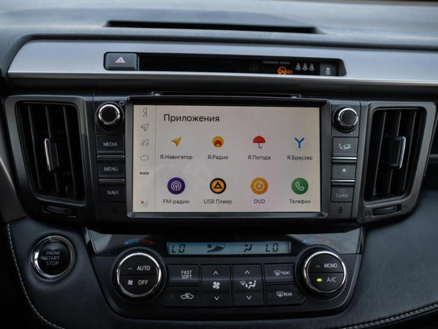 Toyota RAV4 IV (XA40) Рестайлинг Сочи  - изображение 13
