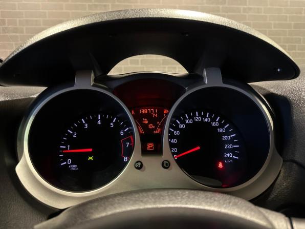 Nissan Juke I с пробегом 2013 года, цена 1 050 000 рублей, 138664 км, внедорожник, Автокод Объявления