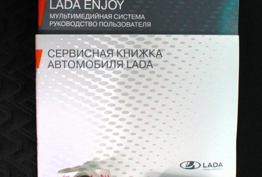 Lada (ВАЗ) Vesta I Рестайлинг (NG) Нижний Новгород  - изображение 24