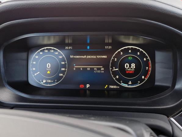 Omoda S5 с пробегом 2023 года, цена 1 495 000 рублей, 70693 км, седан, Автокод Объявления