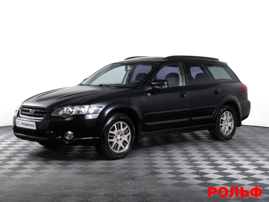 Subaru Outback III Москва  - изображение 1