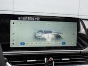 FAW Bestune B70 I Рестайлинг Краснодар  - изображение 40