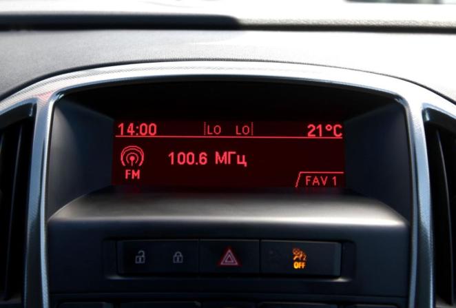 Opel Astra H Рестайлинг с пробегом 2011 года, цена 770 000 рублей, 147408 км, хэтчбек, Автокод Объявления