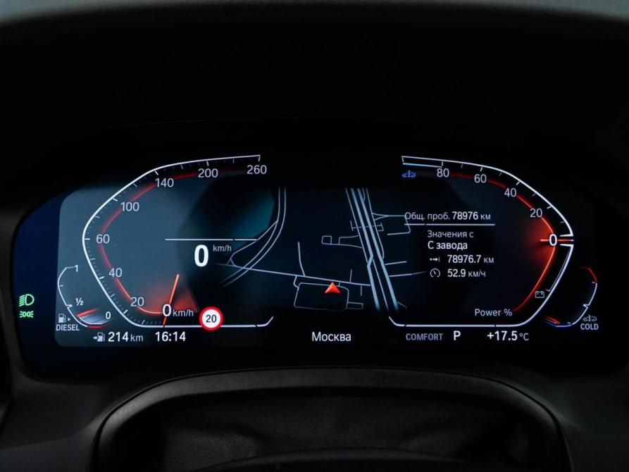 BMW 4 серии G22 G23 G26 Москва  - изображение 26