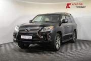 Lexus LX III Нижний Новгород  - изображение 25
