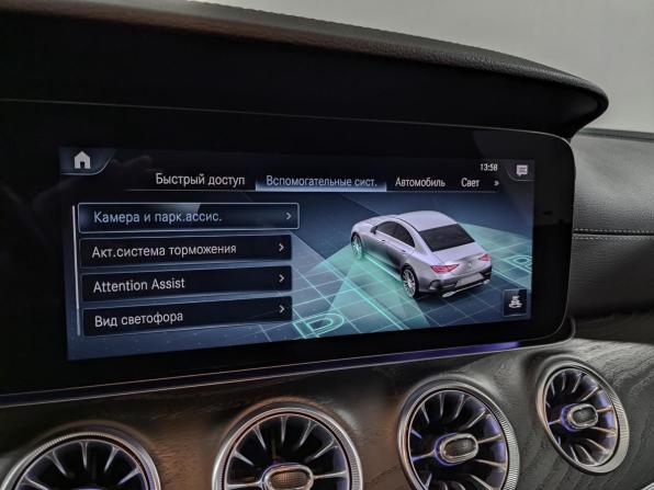 Mercedes-Benz CLS III (C257) с пробегом 2021 года, цена 5 285 000 рублей, 109858 км, седан, Автокод Объявления