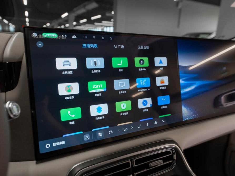 Geely Galaxy M9 Москва  - изображение 33