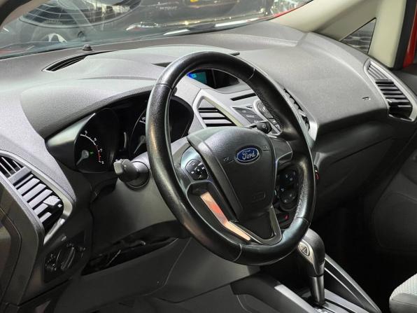 Ford EcoSport II с пробегом 2015 года, цена 1 080 000 рублей, 129316 км, внедорожник, Автокод Объявления