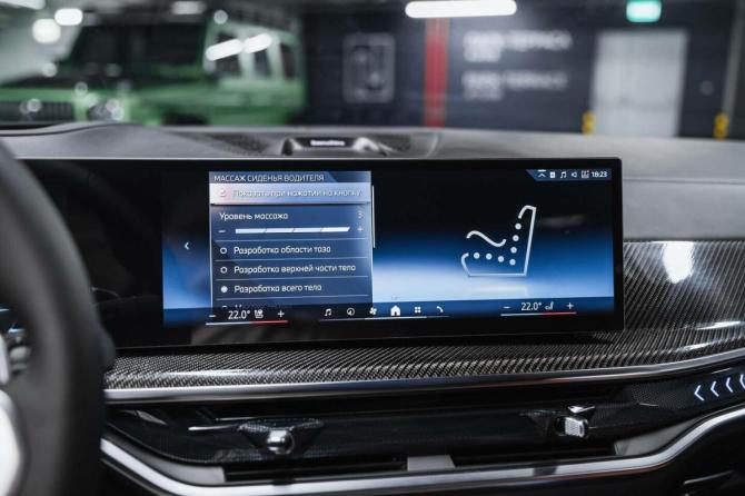 Новый BMW X5 IV (G05/G18) Рестайлинг 2026 года, цена 17 850 000 рублей, внедорожник, Автокод Объявления