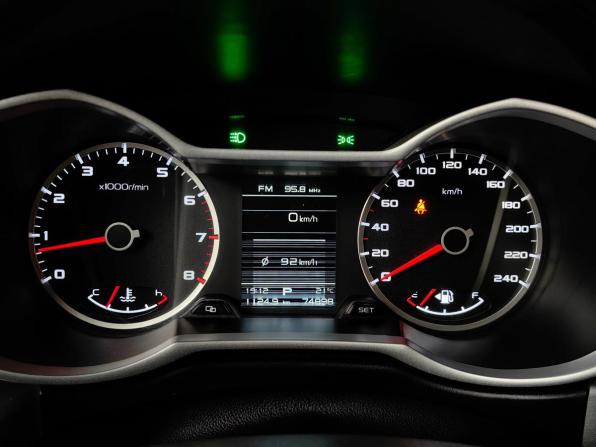 Geely Atlas I с пробегом 2018 года, цена 1 649 000 рублей, 74897 км, внедорожник, Автокод Объявления