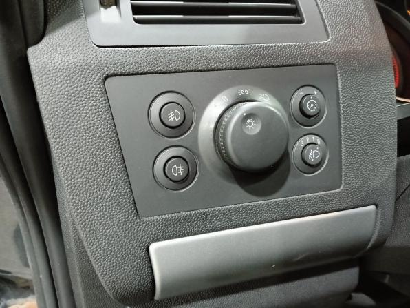 Opel Zafira B Рестайлинг с пробегом 2012 года, цена 765 000 рублей, 98916 км, компактвэн, Автокод Объявления