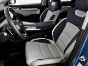 Geely Preface I (China Market) Калининград  - изображение 31