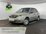 Lada (ВАЗ) Kalina I Великий Новгород  - изображение 18