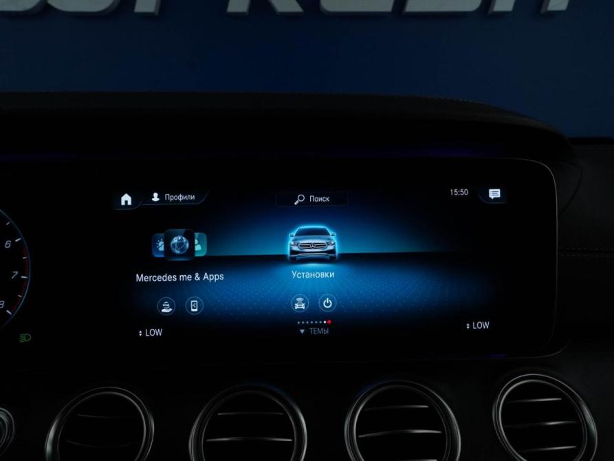 Mercedes-Benz E-Класс V (W213 S213 C238) Рестайлинг Москва  - изображение 21