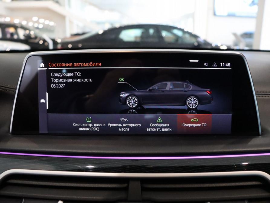 BMW 7 серии VI (G11/G12) Рестайлинг Калининград  - изображение 25