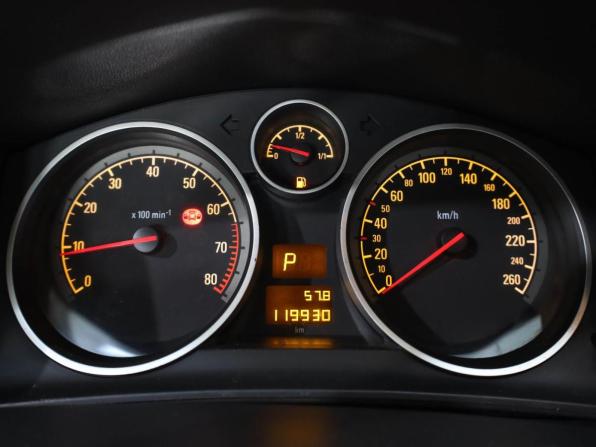 Opel Astra H Рестайлинг с пробегом 2007 года, цена 659 000 рублей, 119930 км, хэтчбек, Автокод Объявления