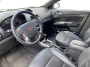 Geely Emgrand EC7 Москва  - изображение 24