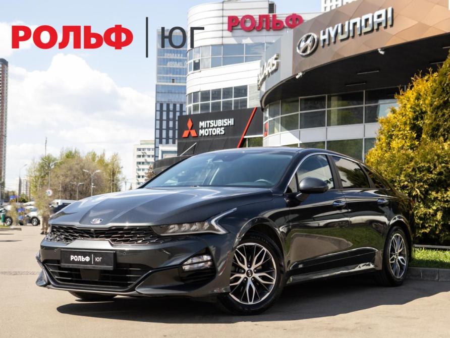 Kia K5 III Москва  - изображение 1