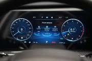 Chery Tiggo 7 Pro Max I Рестайлинг Крым  - изображение 46