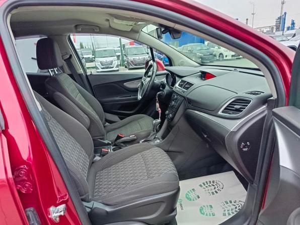 Opel Mokka I с пробегом 2014 года, цена 1 149 995 рублей, 114001 км, внедорожник, Автокод Объявления