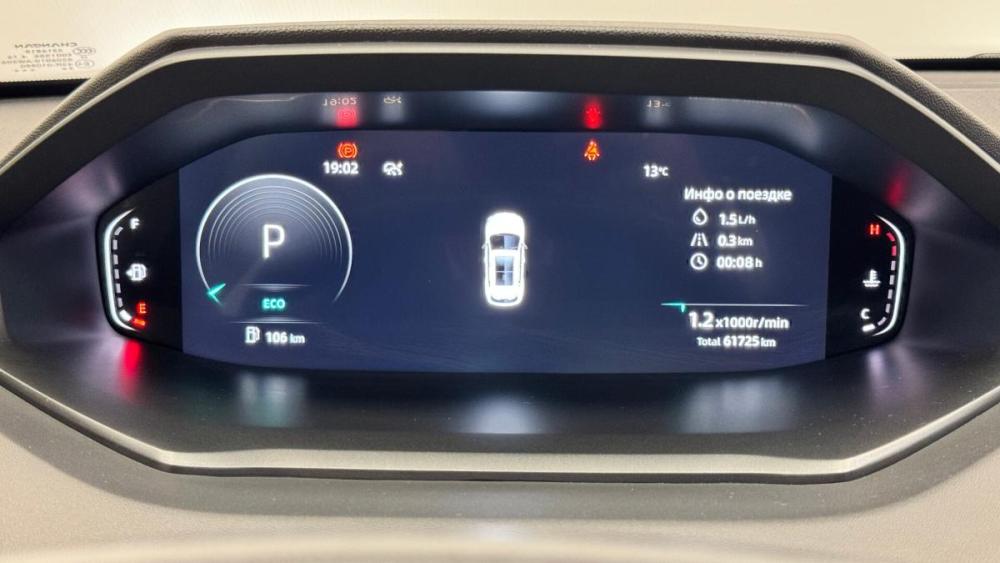Changan CS55 Plus II Киров  - изображение 19