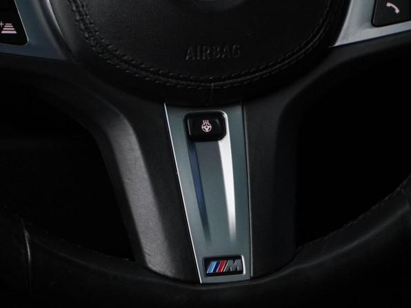 BMW 5 серии VII (G30/G31/G38) с пробегом 2020 года, цена 4 077 444 рубля, 111496 км, седан, Автокод Объявления