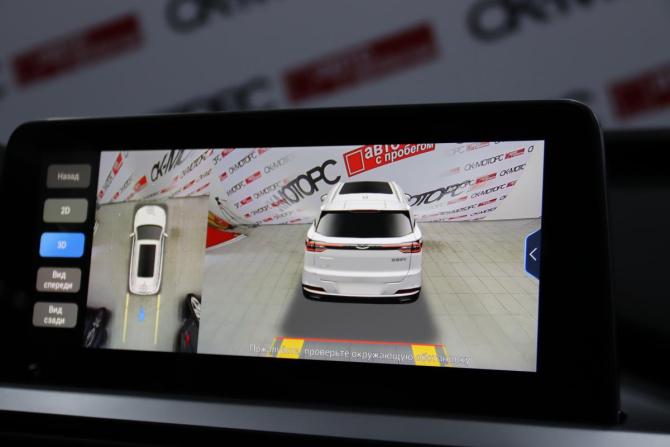 Chery Tiggo 7 Pro I с пробегом 2022 года, цена 1 745 450 рублей, 49157 км, внедорожник, Автокод Объявления